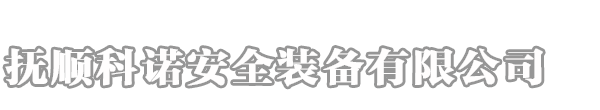 关于为您解答ManBetX手机网页版登录
(今日最新解答)的相关图片
