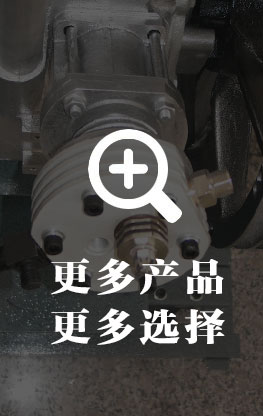 关于当前产品61888.cσm彩民之家app下载安装·(中国)官方网站的成功案例等相关图片