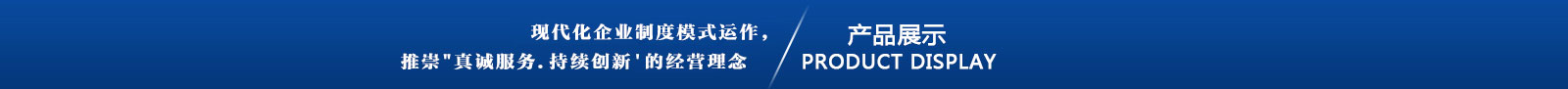关于为您解答ManBetX手机网页版登录
(今日最新解答)的相关图片