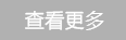 关于为您解答ManBetX手机网页版登录
(今日最新解答)的相关图片