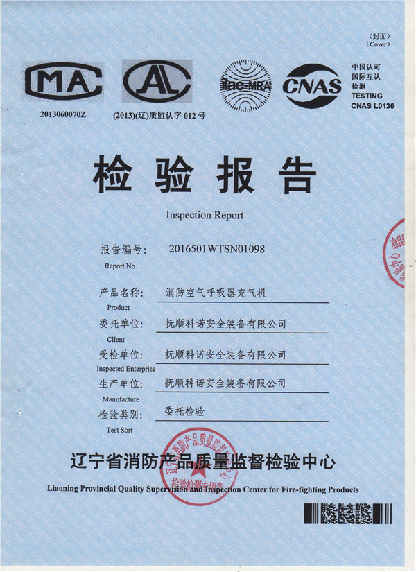 关于为您解答ManBetX手机网页版登录
(今日最新解答)的相关图片
