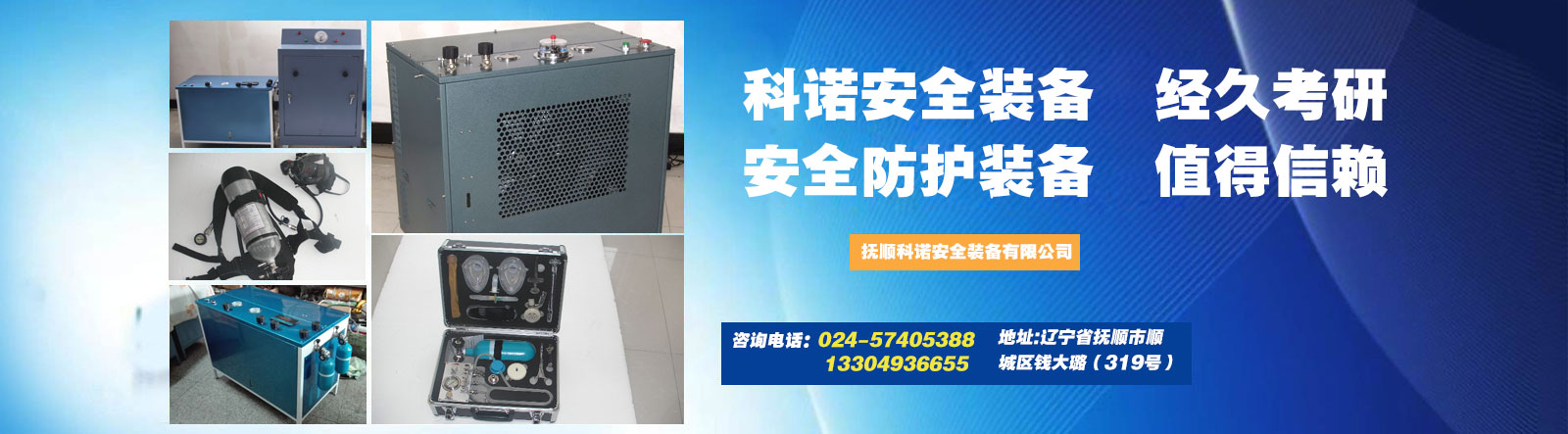 关于为您解答ManBetX手机网页版登录
(今日最新解答)的相关图片